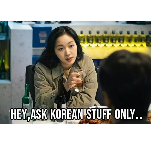 drama, kim go e, drama suj, atrizes da coréia, atrizes coreanas