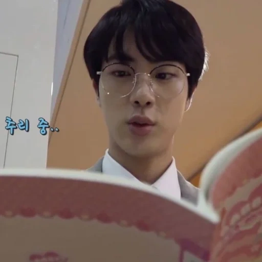 seok jin, kim seok jin, drama korea, aktor korea