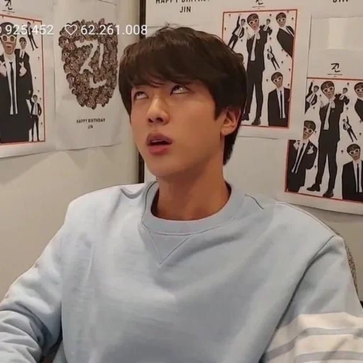 the face, bts jin, das memetische gesicht, kim soo-jin, die bangtan boys