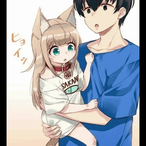 anime neko, couples d'anime, kinako neko, kinako-uchiko, 40hara kinako