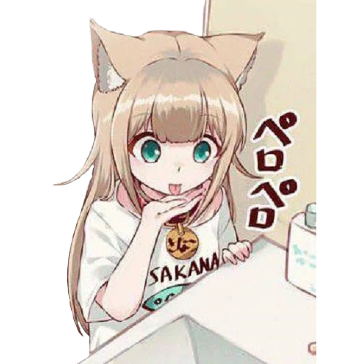 neko anime, аниме неко, кинако неко, osakana neko манга, 40hara аниме кинако