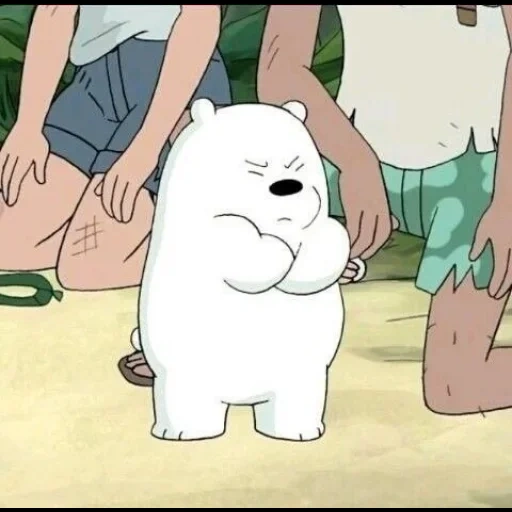 bare bears, мне не больно, osos escandalosos, вся правда о медведях, ice bear we bare bears