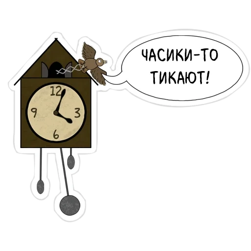 swimming clock, cuckoo clock, cuckoo clock, cuckoo cartoon clock, pendulum illustration