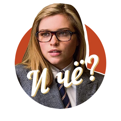 sophie kingsman kingsman, sophie kukson kingsman, service secret de kingsman, kingsman golden ring arthur