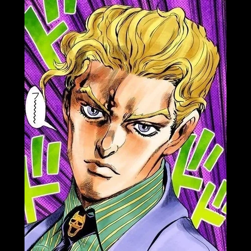 jojo yes, kira jojo, jojo manga, yoshiga kira, my name is giga gila and i am 33 years old