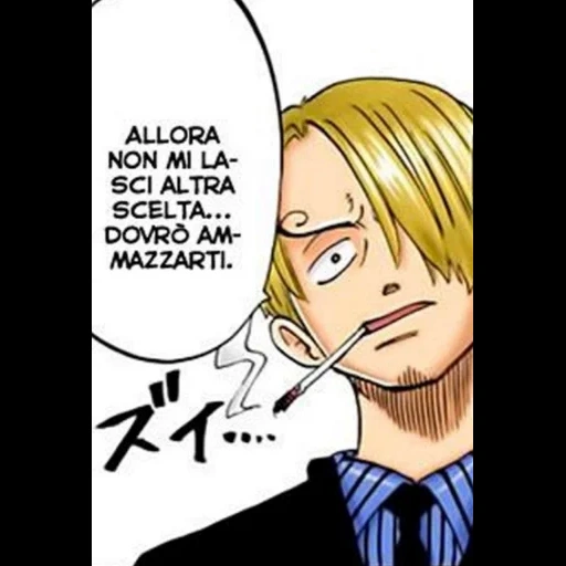 sanji, санджи, sanji нави, санджи ист блю, винсмок санджи