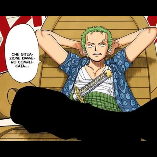 zoro, ван-пис, усопп ван пис, one piece zoro, зоро против джека