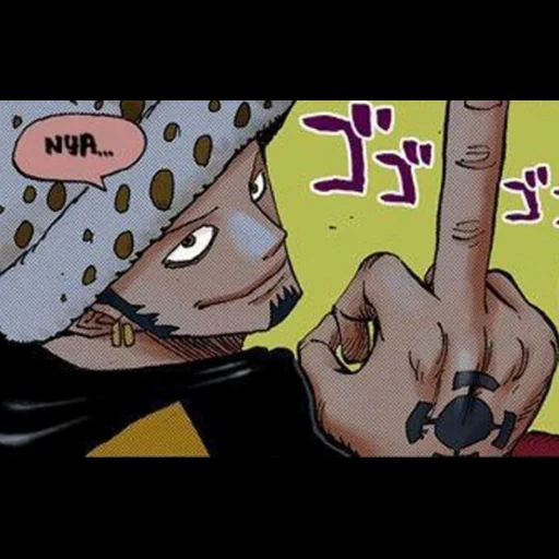 law one piece, трафальгар ло, трафальгар ло фак, трафальгар д ватер ло, ван пис трафальгар ло фак