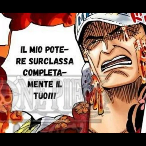 аниме, джоджо, ван-пис, anime one piece, manga one piece