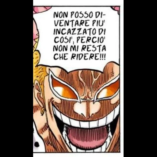 манги, аниме, ван-пис, anime manga, manga one piece