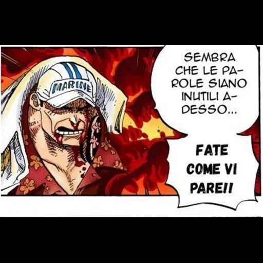 аниме, akainu, luffy one piece, аниме one piece, аниме большой куш