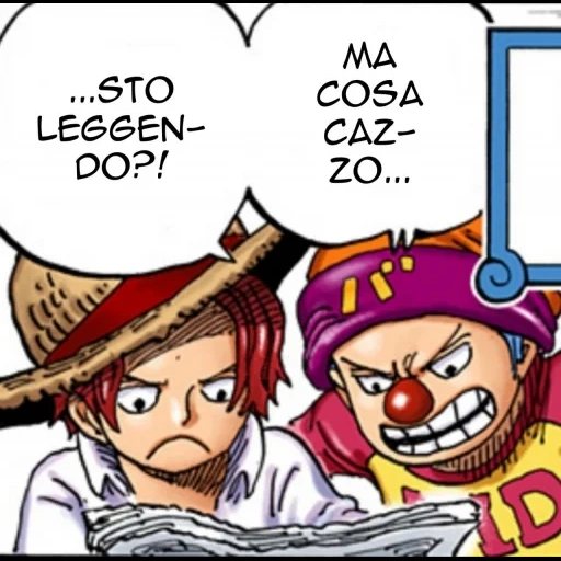 buggy, ван-пис, шанкс багги, shanks one piece, марко шанкс багги