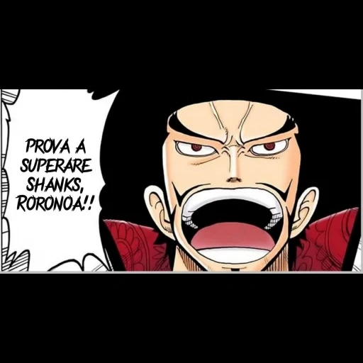 luffy, аниме, manga one piece, популярная манга, ван пис арка вано персонажи