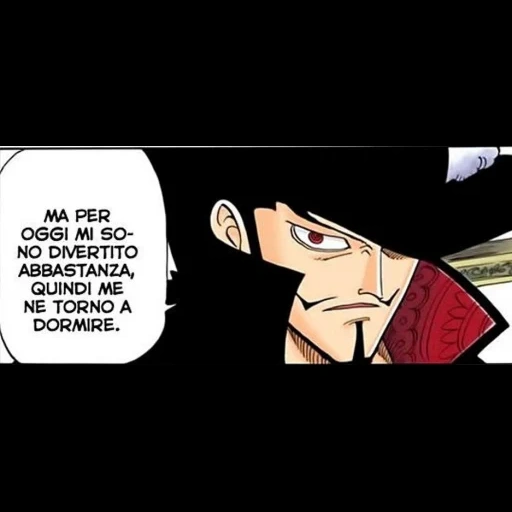 mihawk, михоук, михоук ван пис, персонажи аниме, дракул михоук брат