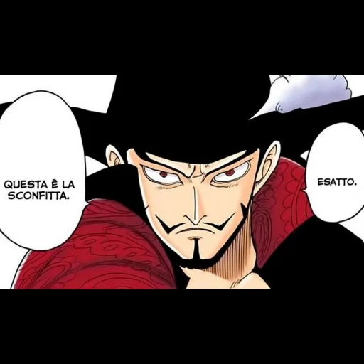 mihawk, михоук, михоук ван пис, аниме персонажи, михоук ван пис манга