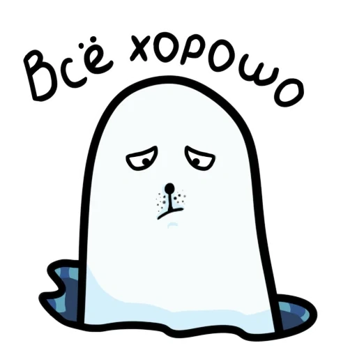 funny, seal a, lovely ghost, lovely ghost