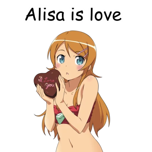 kirino kosaka, kirino kosaka grandit complètement pour la saint-valentin