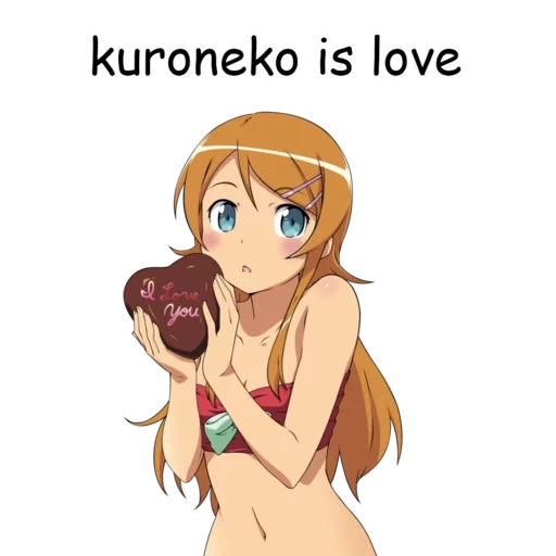 kirino kosaka, kirino kosaka panza, kirino kosaka penuh valentine