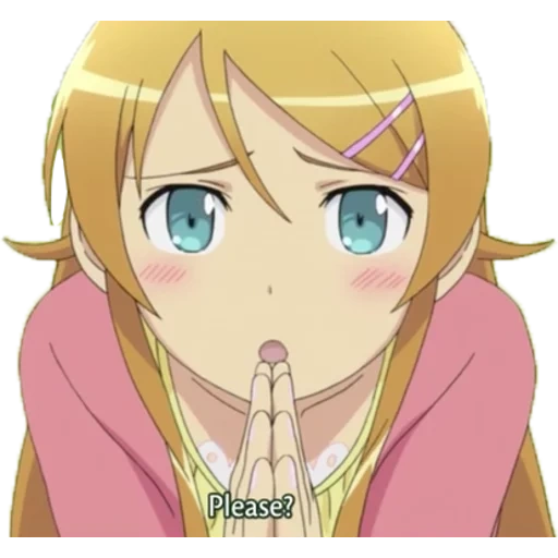 kirino, kirino kosaka, kirino kosaka kyosuke kosaka 18, mi hermana no puede ser tan linda