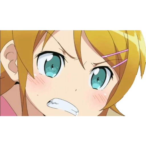 día, anime, animación, kirino, imagen de animación