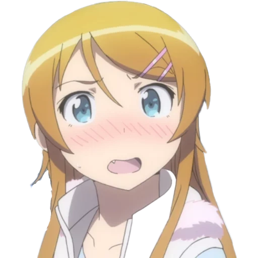 kirino, kirino kosaka, kirino kosaka kösuke kosak, kirino kosaka kösuke kosaka 18, nah adikku tidak bisa begitu manis