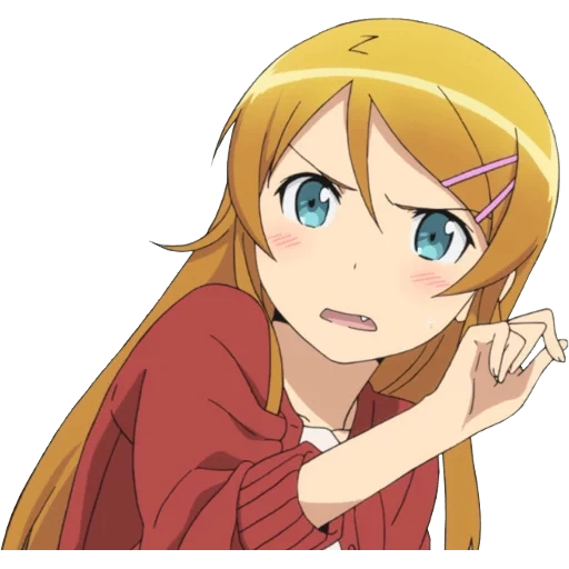 kosaka, gansin, kosaka chan, bittersüß, kosaka kirino