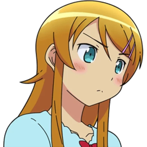 kirino, kirino kosaka