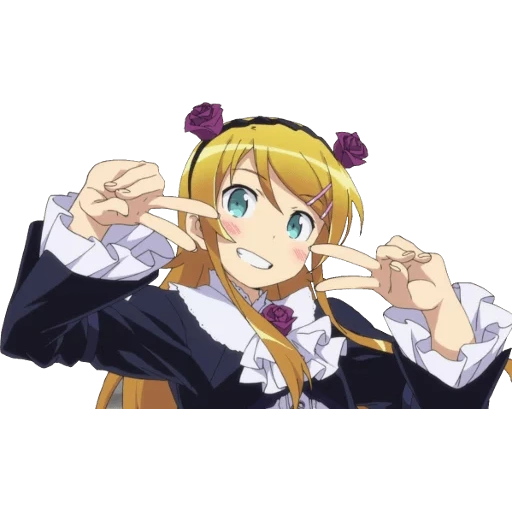 kousaka kirino, кирино горничная, кирино косака манга, oreimo кирино горничная, ну не может моя сестрёнка быть такой милой