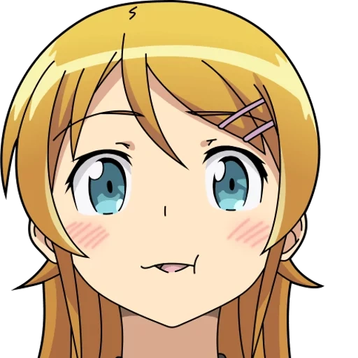 kirino, kirino, kirino kosaka, well my sister cannot be so sweet