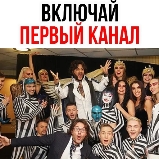 скриншот, андрей малахов, шоу балет рецитал, госпел хор moscow gospel team, дети лейтенанта шмидта квн 1999