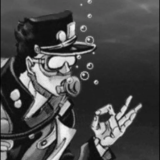 jotaro, мужчина, kujo jotaro, jotaro ocean man, роблокс banned for 1 day