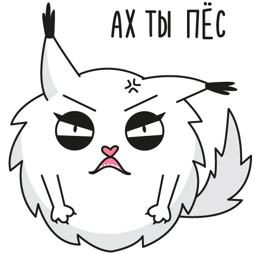 owl, lynx