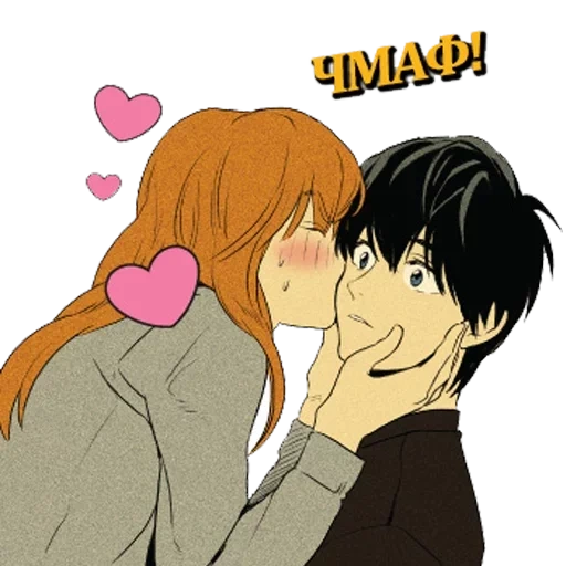 manga of a couple, the cheese is the mousetrap manh, manga syremovka kiss, menovka cheese manhi kiss, anime style comics