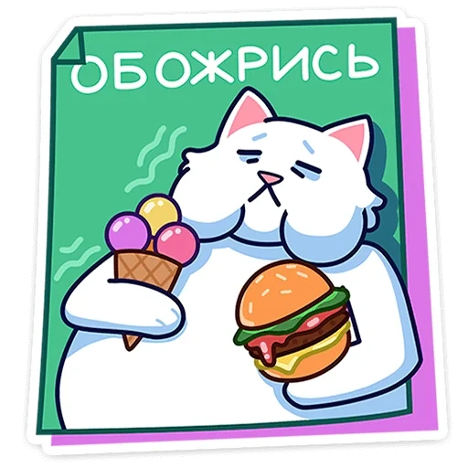 mochi, cats, cute cats, cat stickers, cute cats stickers