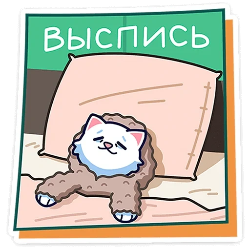cat, cats, cat, kotka, cute drawings
