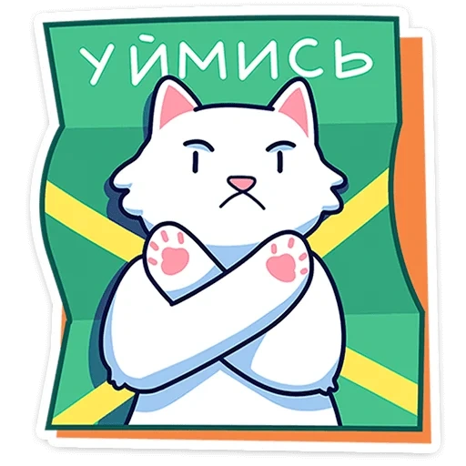 chat, chat kavai, chat blanc, dessin de maneki neko, maneki neko avec un crayon