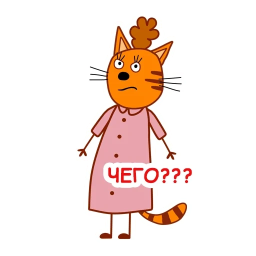 gato, três gatos, korzhik três gatos, personagens três gatos, nomes de heróis de três gatos