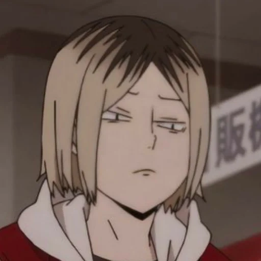 kenma, anime, kenma evil, personnages d'anime, personnages d'anime