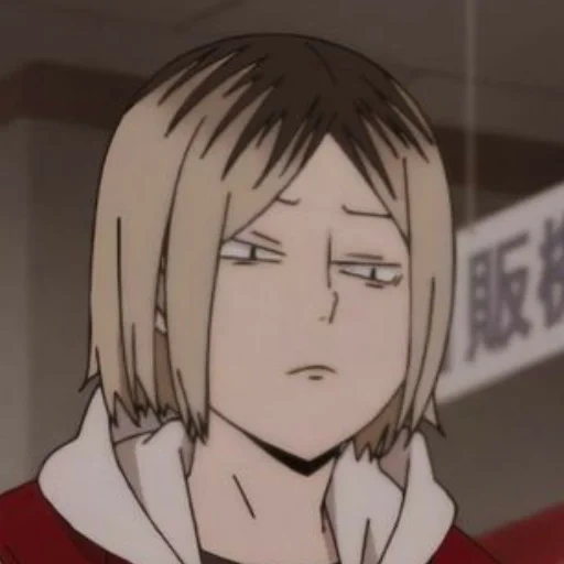 kenma, animación, ken ma es malvado, personajes de animación, papel de animación