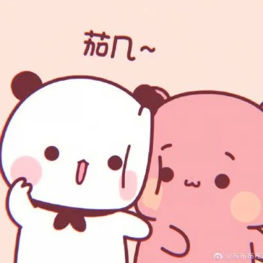 kawaii, immagine dello schermo, orso carino, chibi carino, abbracci chibi