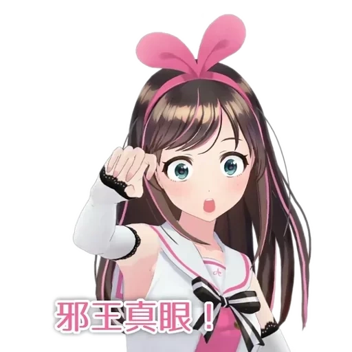 kizuna, kizun ai, kizuna ai, kizun mmd, anime mädchen