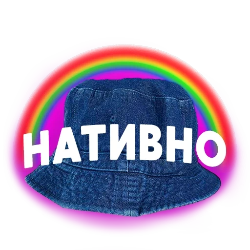 топ, логотип, человек, вакансия, crackhead игра