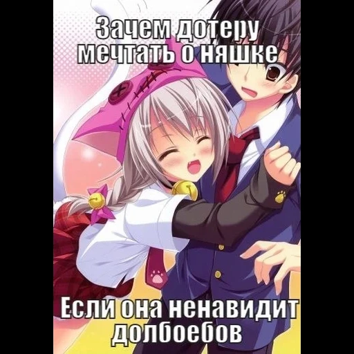 anime, аниме, аниме приколы, аниме смешные, подборка аниме