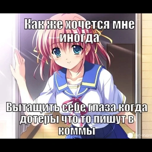 anime, аниме, аниме девушки, хвостики аниме, милые рисунки аниме