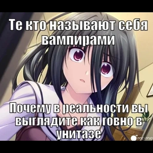 аниме, dxd аниме, персонажи аниме, аниме high school dxd, аниме старшая школа dxd