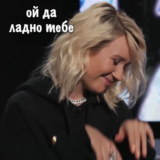 girls, diana cruger, big girls, singer polina gagarina, klava coca heat vegase 23 02 2020