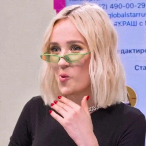 jeune femme, coca clava, présentateur de télévision, chanteurs populaires, la présentatrice de télévision lera kudryavtseva