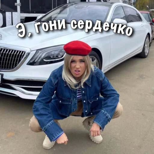 young woman, the male, human, auto girls, the car of yulia gavrilova