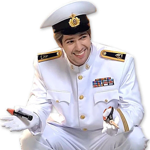 sea captain, captain of the ship, the commander of the ship, the form of the captain of the ship, tunic of the captain of the ship