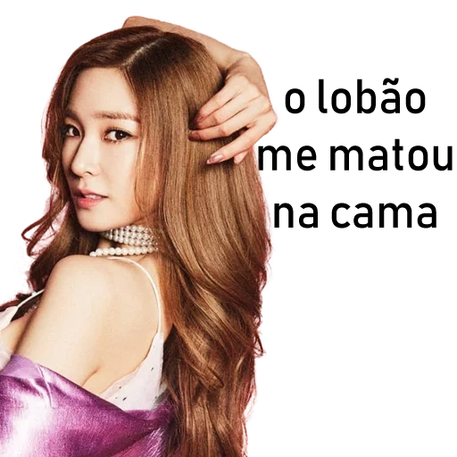 юна, чхве суён, snsd taeyeon, тиффани снсд 2020, girls generation тиффани